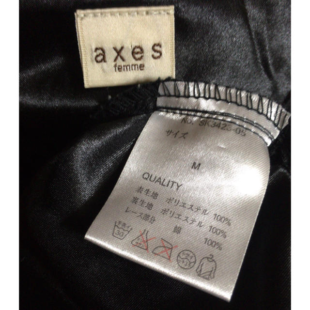 axes femme(アクシーズファム)のaxes femme 黒 半袖 ミニワンピース M  レディースのワンピース(ミニワンピース)の商品写真