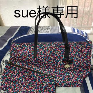 ケイトスペードニューヨーク(kate spade new york)のケイトスペード　トートバッグ　ポーチ付き(トートバッグ)