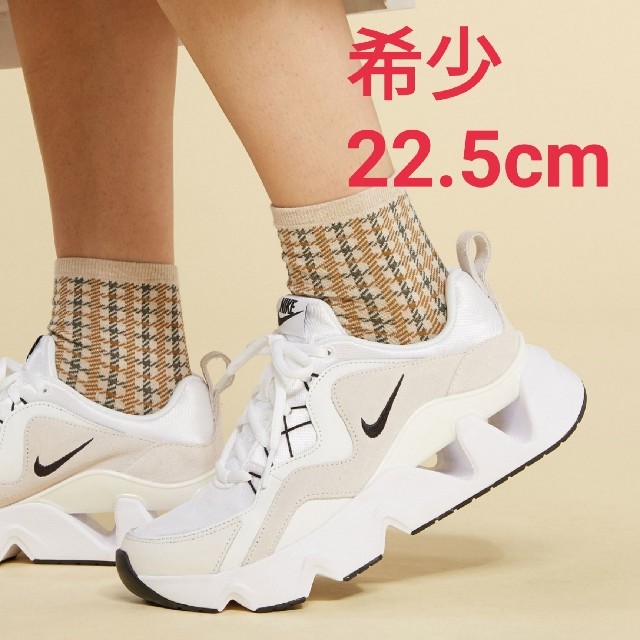 NIKE(ナイキ)のNIKE ナイキ RYZ 365 ホワイト ライズ ウィメンズ22.5cm レディースの靴/シューズ(スニーカー)の商品写真