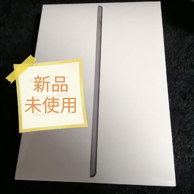 iPad  MW772J/A 10.2インチ 第7世代 Wi-Fi 128GB