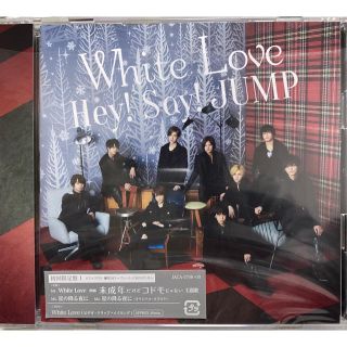 ヘイセイジャンプ(Hey! Say! JUMP)のHey!Say!JUMP「White Love」初回限定盤1(ポップス/ロック(邦楽))