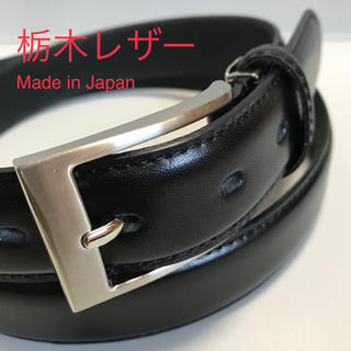 トチギレザー(栃木レザー)の新品 栃木レザー 革 メンズ ベルト 日本製  ビジネス カジュアル 黒(ベルト)