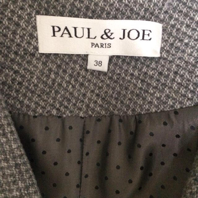 PAUL & JOE(ポールアンドジョー)のPAUL&JOE チェスターコート レディースのジャケット/アウター(チェスターコート)の商品写真