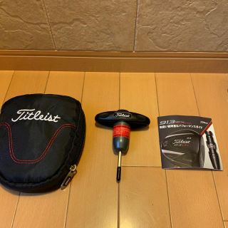 タイトリスト(Titleist)のTITLEIST トルクレンチ(その他)