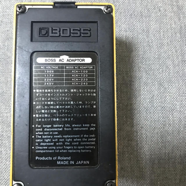 BOSS(ボス)のフィードバッカー&ディストーションBF-2 楽器のギター(エフェクター)の商品写真