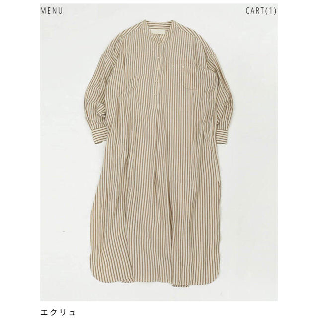 トゥデイフル  Stripe Shirts Dress