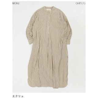 トゥデイフル(TODAYFUL)のトゥデイフル  Stripe Shirts Dress(ロングワンピース/マキシワンピース)