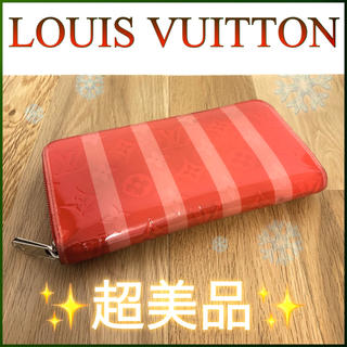 ルイヴィトン(LOUIS VUITTON)の【LOUIS VUITTON】❤️ヴェルニ ジッピーウォレット❤️(財布)
