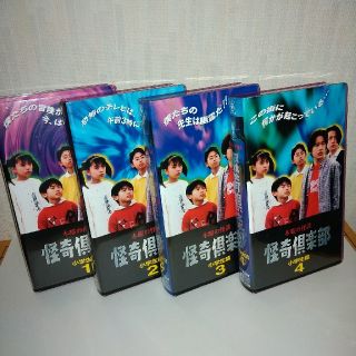 木曜の怪談 怪奇倶楽部　ビデオ VHS(TVドラマ)