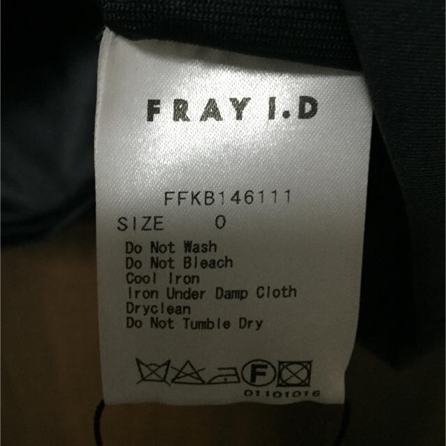 FRAY I.D(フレイアイディー)のグレイ長袖ワンピース レディースのワンピース(ひざ丈ワンピース)の商品写真