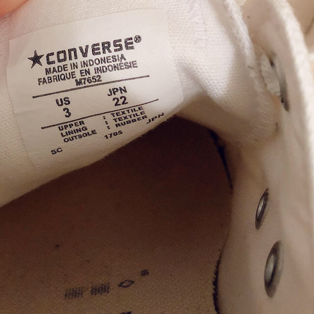 CONVERSE(コンバース)のコンバース　スニーカー　オプティカルホワイト レディースの靴/シューズ(スニーカー)の商品写真