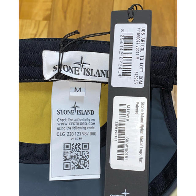 STONE ISLAND(ストーンアイランド)の定価26040円 19FW STONE ISLAND LOGO HAT CAP メンズの帽子(キャップ)の商品写真