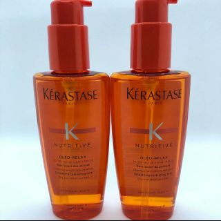 ケラスターゼ(KERASTASE)の1本 ケラスターゼ NU ニュートリティブ ソワン オレオリラックス(トリートメント)