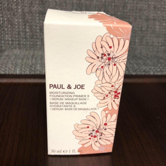 PAUL & JOE(ポールアンドジョー)のポールアンドジョー モイスチュアライジングファンデーションプライマーS 01 コスメ/美容のベースメイク/化粧品(化粧下地)の商品写真