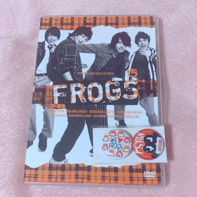 舞台 FROGS DVD パンフレットセット