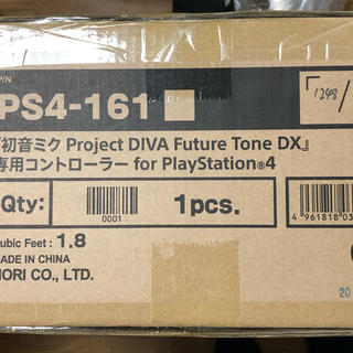 セガ(SEGA)の 初音ミク Project DIVA FutureTone DX コントローラー(その他)