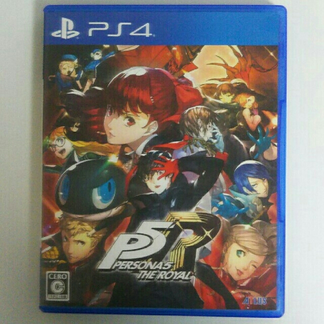 ペルソナ5 ザ・ロイヤル - PS4