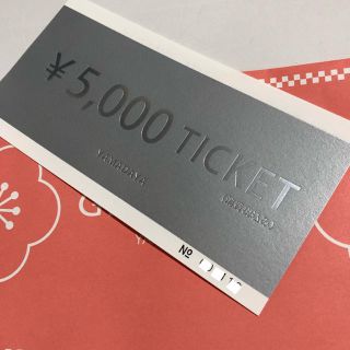 スコットクラブ(SCOT CLUB)のスコットクラブ■チケット■5,000円分■ショッピング(ショッピング)