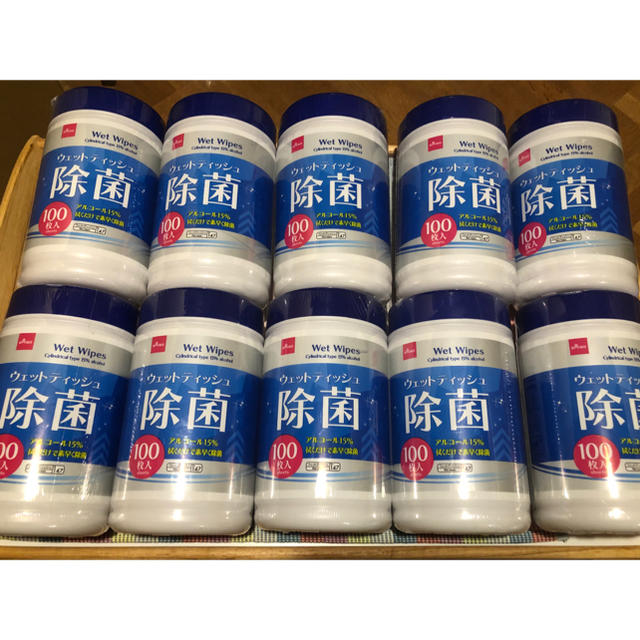 【新品】ダイソー アルコール除菌シート100枚x10個 インテリア/住まい/日用品の日用品/生活雑貨/旅行(日用品/生活雑貨)の商品写真