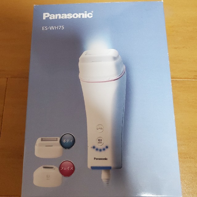 Panasonic 光エステ