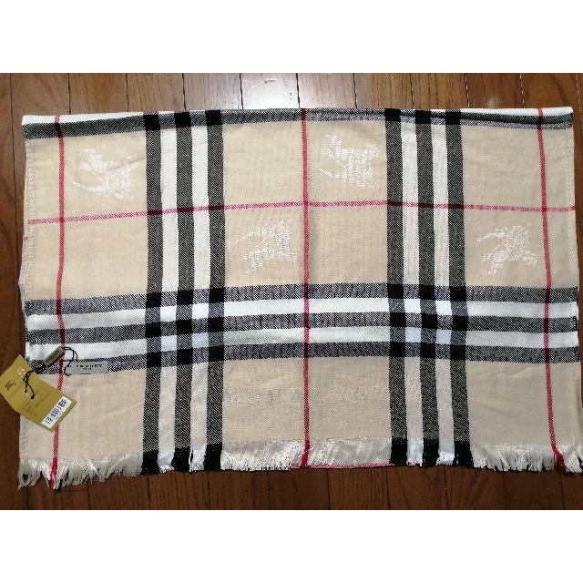 BURBERRY(バーバリー)の【新品】バーバリー　薄手の大判ストール レディースのファッション小物(ストール/パシュミナ)の商品写真