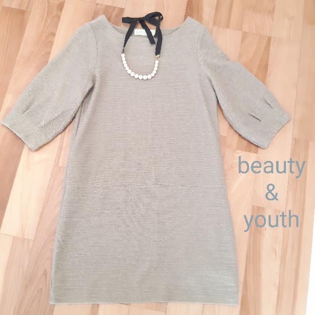 BEAUTY&YOUTH UNITED ARROWS(ビューティアンドユースユナイテッドアローズ)の【beauty&youth】ビューティーアンドユース　ワンピース　ベージュ レディースのワンピース(ひざ丈ワンピース)の商品写真