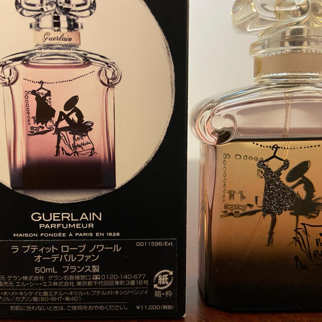 GUERLAIN - GUERLAIN 香水 ラ プティット ローブ ノワールの通販 by Angela's shop値下げ中｜ゲランならラクマ