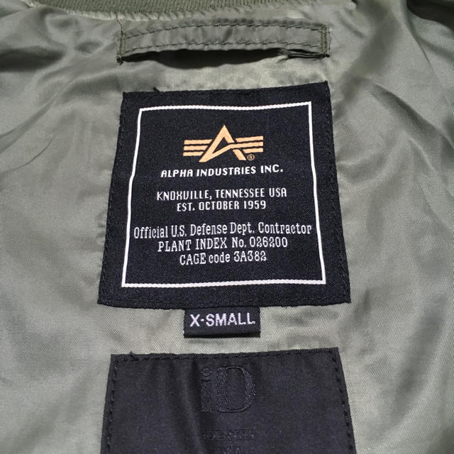 ALPHA INDUSTRIES(アルファインダストリーズ)の【値下げ中】MA-1  URBAN RESEARCH iD アーバンリサーチ レディースのジャケット/アウター(ブルゾン)の商品写真