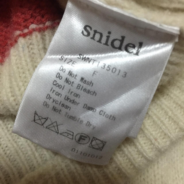 SNIDEL(スナイデル)のsnidel ラインポイントニット レディースのトップス(ニット/セーター)の商品写真