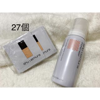 シュウウエムラ(shu uemura)のシュウウエムラ 1万円相当 現品&サンプルセット(サンプル/トライアルキット)