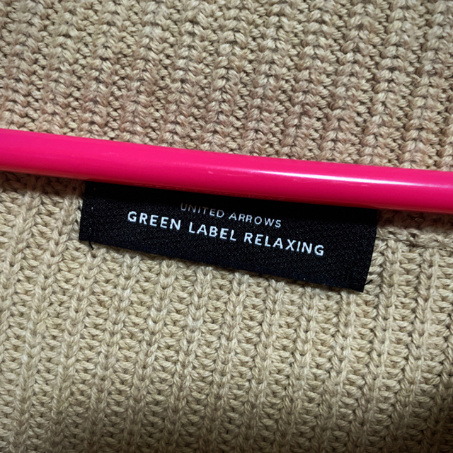 UNITED ARROWS green label relaxing(ユナイテッドアローズグリーンレーベルリラクシング)の☆グリーンレーベル　オフショルニット☆ レディースのトップス(ニット/セーター)の商品写真