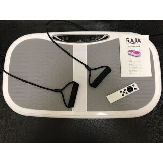 振動マシン　RAJA FIT SLIMMER(エクササイズ用品)