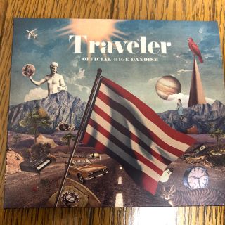 Traveler(ポップス/ロック(邦楽))