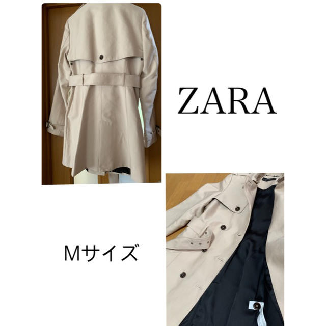 ZARA(ザラ)のZARA WOMANトレンチコート レディース M レディースのジャケット/アウター(トレンチコート)の商品写真