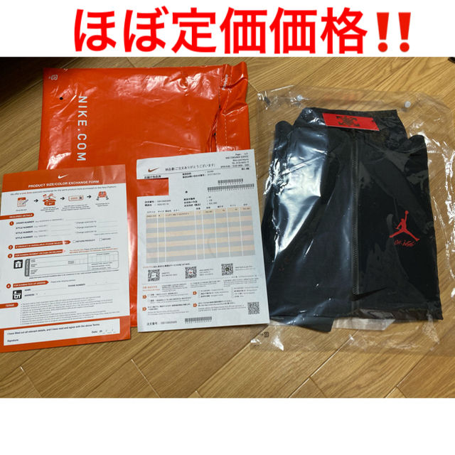 人気メーカー・ブランド OFF-WHITE - Jordan×off-white ジョーダン