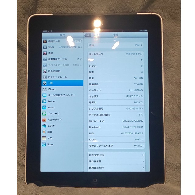 iPad(アイパッド)のI Pad  第1世代 64GB 3Gモデル スマホ/家電/カメラのPC/タブレット(タブレット)の商品写真