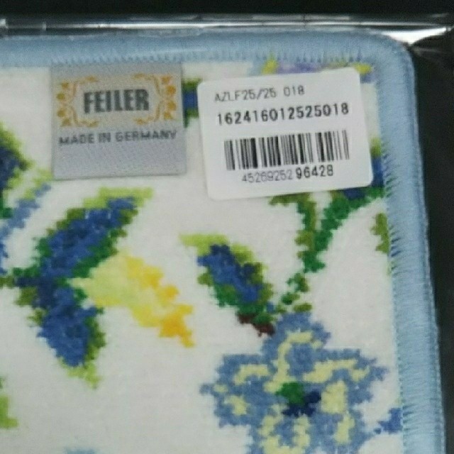 FEILER(フェイラー)の【専用です❗️】フェイラーハンカチ ２枚 レディースのファッション小物(ハンカチ)の商品写真