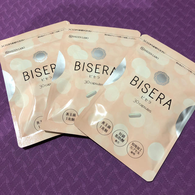 BISERA ビセラ　 コスメ/美容のダイエット(ダイエット食品)の商品写真