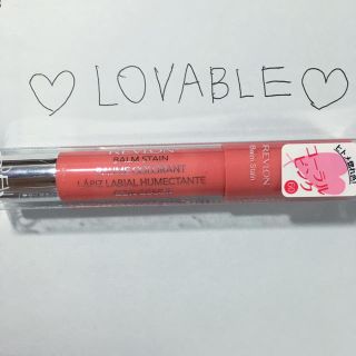 レブロン(REVLON)の新色👄コーラルピンク(口紅)