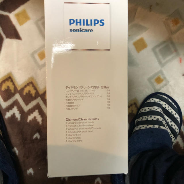 PHILIPS sonicare hx9394/46