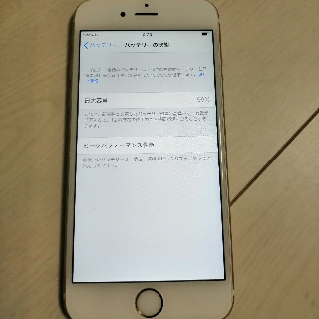 美品】iPhone 6s simフリー 本体 64GB Gold-