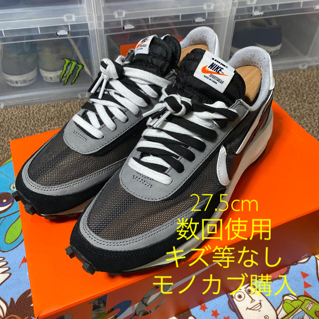 【最終値下げ】NIKE sacaiスニーカー