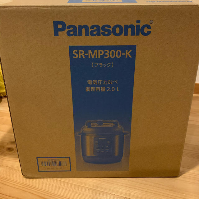 パナソニック電気圧力鍋　Panasonic SR-MP300-K36kg付属品