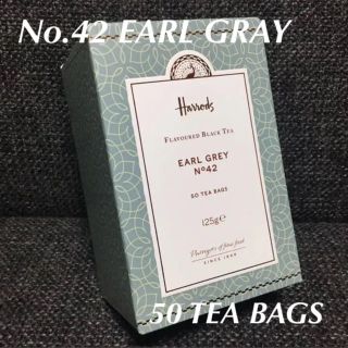 ハロッズ(Harrods)のハロッズ★No.42  アールグレイ★紅茶(茶)