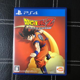 プレイステーション4(PlayStation4)のドラゴンボールカカロットps4(家庭用ゲームソフト)