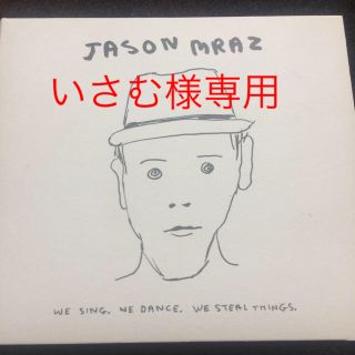 JASON MRAZ (ポップス/ロック(洋楽))