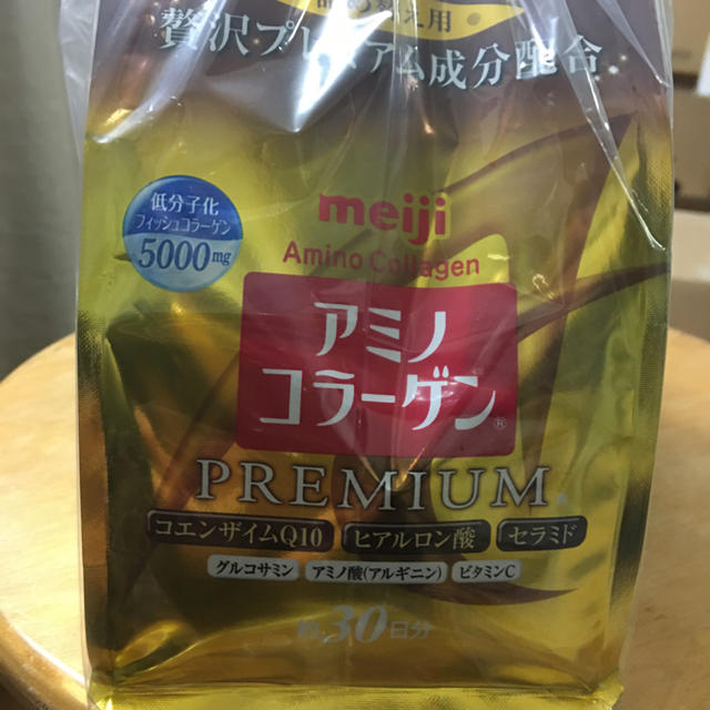 アミノコラーゲンPREMIUM ４個