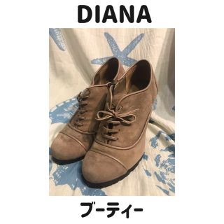 ダイアナ(DIANA)のうららショップさん専用(ブーティ)