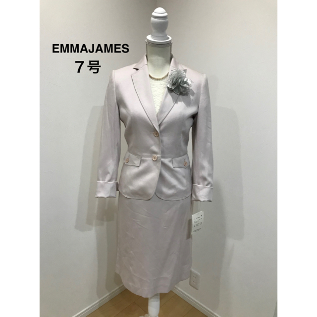 セレモニースーツ（新品）EMMAJAMES エマジェイムス フォーマル3点セット Sサイズ