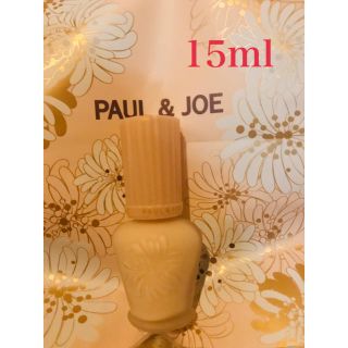 ポールアンドジョー(PAUL & JOE)のポール&ジョー ファンデーション プライマー S 01 15ml(化粧下地)